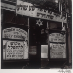 Hebrew School (storefront),  Brownsville, 1949